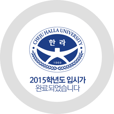 2015г⵵ Խð ϷǾϴ.