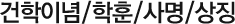 ̳///¡
