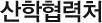 ó