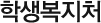 лó