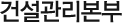 Ǽ