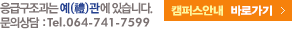 ķ۽ȳ