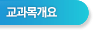 񰳿