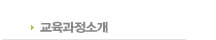 Ұ
