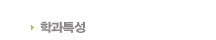 аƯ