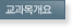 񰳿