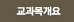 񰳿