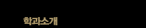 аҰ
