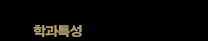 аƯ