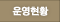 񰳿
