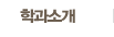 аҰ
