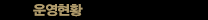 񰳿