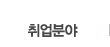 о