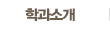 аҰ