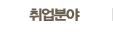 о