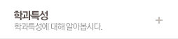 눇뙼뿫몘力노궙六띕쎗굛뜮 - 눇뙼뿫몘力노궙六띕쎗굛뜮빍궘 紐 鶯ㅺ퉭뿶堉癲꾧퀗뮏瑗㎫몭管異눧誘⑦뀷젵.