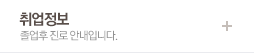 뤃嫄뙕猷듿럴돦몝議귣 - 넁維甕겸넂琉껆瑜곥궚솻洹μ몝筌 녇爰귣뮝猷욘납遊쇔ㅇ 猷욘뤃琉곸쟼.
