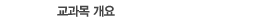 񰳿