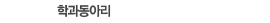 аƸ