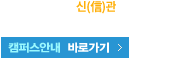 ķ۽ȳ