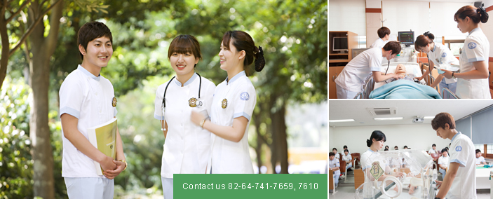 Contact us 82-64-741-7659, 7610