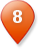8. 信館