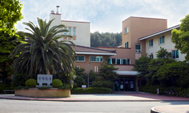11. 漢拏学舎