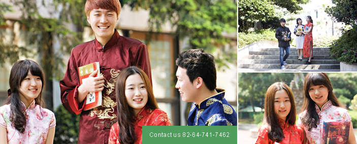 Contact us 82-64-741-7462