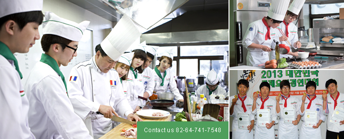 Contact us 82-64-741-7548