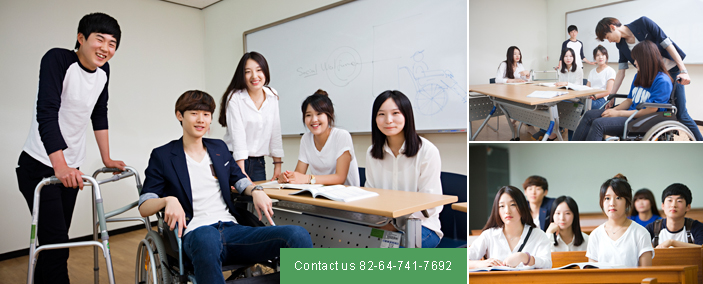 Contact us 82-64-741-7692
