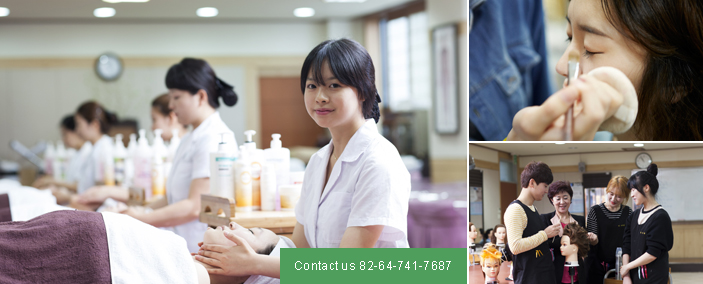 Contact us 82-64-741-7687
