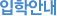 оȳ