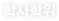 л