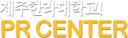 Ѷб PR CENTER