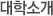 мҰ