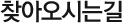 ã�ƿ��ô±�