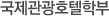 ȣк