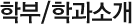 к/аҰ