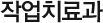 ۾ġ
