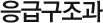 ޱ