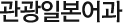 Ϻ