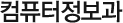 ǻ