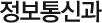 Ű