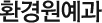 ȯ