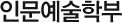 ιк