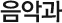 ǰ