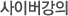 ̹