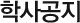 л
