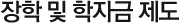   ڱ 