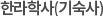 Ѷл()